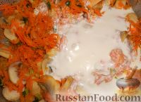 Фото приготовления рецепта: Овощной суп с грибами и черемшой - шаг №12