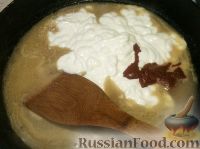 Фото приготовления рецепта: Бефстроганов (говядина по-строгановски) с горчицей - шаг №8