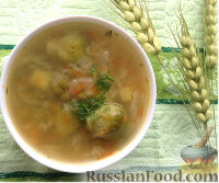 Фото к рецепту: Суп овощной с брюссельской капустой