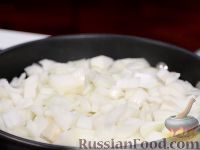 Фото приготовления рецепта: Овощное рагу или жаркое из лука (армеко) - шаг №2