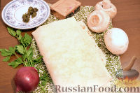 Фото приготовления рецепта: Рулет из лаваша c грибами, плавленым сыром и каперсами - шаг №1