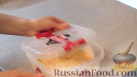 Фото приготовления рецепта: Постные котлеты с орехами - шаг №5