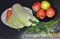 Фото приготовления рецепта: Салат из пекинской капусты с яблоком и морковью - шаг №1
