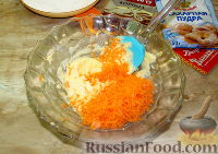 Фото приготовления рецепта: Песочное печенье "Рыженькие" - шаг №5