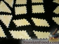 Фото приготовления рецепта: Слоеное печенье - шаг №4