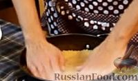 Фото приготовления рецепта: Торт ореховый - шаг №9