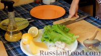 Фото приготовления рецепта: Салат с курицей, сыром и апельсином - шаг №1