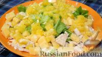 Фото приготовления рецепта: Салат с курицей, сыром и апельсином - шаг №9