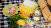 Фото приготовления рецепта: Салат с копченой курицей и манго - шаг №1