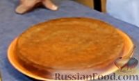 Фото приготовления рецепта: Разборный мясной пирог-ромашка из дрожжевого теста на кефире - шаг №19