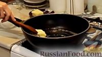 Фото приготовления рецепта: Катлама фатыр (слоёная лепёшка) в духовке - шаг №10