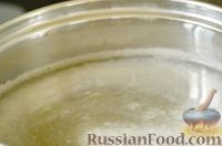 Фото приготовления рецепта: Салат из свеклы по-болгарски - шаг №3