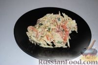 Фото к рецепту: Салат с копченым лососем
