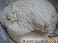 Фото приготовления рецепта: Кубдари - хачапури с мясом - шаг №1