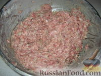 Фото приготовления рецепта: Кубдари - хачапури с мясом - шаг №2