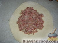 Фото приготовления рецепта: Кубдари - хачапури с мясом - шаг №4