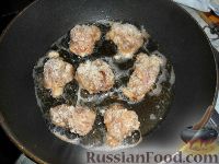 Фото приготовления рецепта: Закусочный "Ёжик" - шаг №3