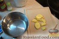 Фото приготовления рецепта: Овощной хлеб "Яркость" - шаг №2