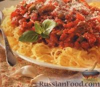 Фото к рецепту: Спагетти из тыквы с томатным соусом