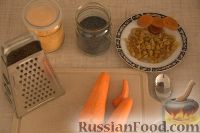 Фото приготовления рецепта: Морковные сладкие шарики - шаг №1