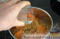 Фото приготовления рецепта: Морковные сладкие шарики - шаг №4