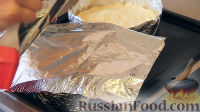 Фото приготовления рецепта: Торт "Воздушный сметанник" - шаг №11