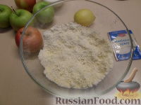 Фото приготовления рецепта: Яблочные сконы - шаг №3