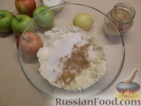 Фото приготовления рецепта: Яблочные сконы - шаг №4