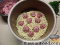 Фото приготовления рецепта: Картофельная запеканка с мясными шариками - шаг №6