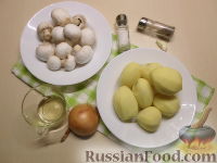 Фото приготовления рецепта: Картошка с грибами и луком - шаг №1