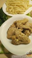 Фото к рецепту: Курица в горчично-соевом маринаде
