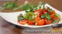 Фото к рецепту: Салат из помидоров черри с сельдереем