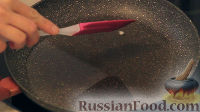 Фото приготовления рецепта: "Ленивые" беляши - шаг №11