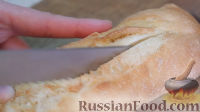 Фото приготовления рецепта: Чесночный хлеб - шаг №1