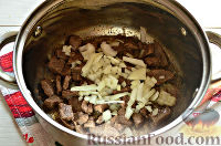 Фото приготовления рецепта: Солянка из капусты с говядиной - шаг №4