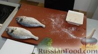 Фото приготовления рецепта: Рыба дорадо, запеченная в соли, с овощным гарниром - шаг №4