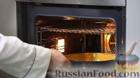 Фото приготовления рецепта: Свинина, фаршированная грибами, куриным филе и сыром - шаг №1