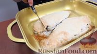 Фото приготовления рецепта: Рыба дорадо, запеченная в соли, с овощным гарниром - шаг №16