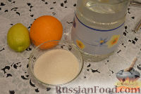 Фото приготовления рецепта: Сок из апельсина - шаг №1