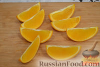 Фото приготовления рецепта: Сок из апельсина - шаг №2