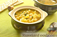 Фото к рецепту: Постный суп с фигурными макаронами