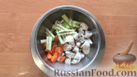 Фото приготовления рецепта: Лосось с овощами, в медовом соусе - шаг №1