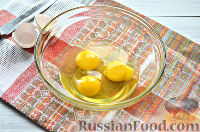 Фото приготовления рецепта: Макароны с яйцом - шаг №3