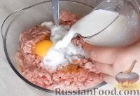 Фото приготовления рецепта: Домашняя колбаса с грибной начинкой - шаг №13