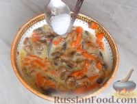 Фото приготовления рецепта: Домашняя колбаса с грибной начинкой - шаг №19