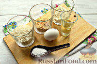 Фото приготовления рецепта: Рисовые биточки простые - шаг №1