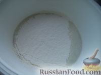 Фото приготовления рецепта: Суп с клецками (постный) (4 порции) - шаг №13