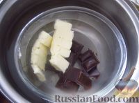 Фото приготовления рецепта: Шоколадные маффины с вишневыми цукатами - шаг №1