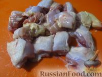 Фото приготовления рецепта: Курица под острым соусом карри - шаг №3