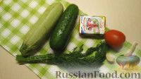 Фото приготовления рецепта: Овощные рулетики с плавленым сыром - шаг №1